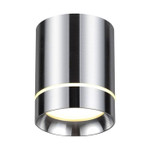 Накладной светодиодный светильник NOVOTECH OVER ARUM 357686, LED, 9W, IP20, 1шт
