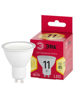 Лампочка светодиодная ЭРА RED LINE LED MR16-11W-827-GU10 R GU10 11 Вт софит теплый белый свет, 1шт