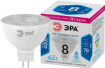 Лампочка светодиодная ЭРА STD LED Lense MR16-8W-840-GU5.3 GU5.3 8Вт линзованная софит нейтральный белый свет, 1шт