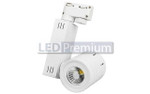 Светодиодный светильник LGD-520WH 9W (теплый белый 3000K), 1шт