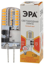 Лампочка светодиодная ЭРА STD LED-JC-2,5W-12V-SLC-827-G4 G4 2,5Вт силикон капсула теплый белый свет, 1шт
