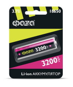 Аккумулятор 18650 3.7В Li-Ion 3200мА.ч без платы защиты BL-1 ФАZА 5037793, 1шт