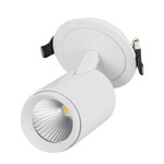 Светильник LGD-Lumos-R62-9W (WH, 25 deg) (дневной белый 4000K), 1шт