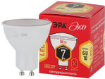 Лампочка светодиодная ЭРА RED LINE ECO LED MR16-7W-827-GU10 GU10 7 Вт софит теплый белый свет, 1шт