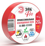 Изолента ЭРА PRO PRO150RED ПВХ профессиональная 19мм х 20м 150 мкм, красная, 1шт