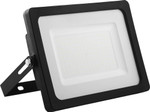 Светодиодный прожектор LL-923 IP65 150W 6400K, 1шт