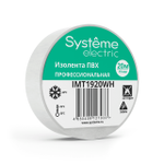 Изолента ПВХ 0.13х19мм (рул.20м) бел. SE IMT1920WH, 1шт