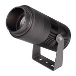 Светильник ALT-RAY-Zoom-R89-25W (DG, 10-40 deg, 230V) (теплый белый 3000K), 1шт
