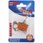 Тумблер 250V 15А (4c) ON-OFF двухполюсный (KN-201) REXANT (в упак. 1шт.), 1шт