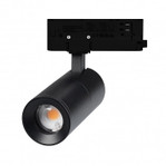 Светильник LGD-Artemis-Track-4TR-R55-12W (BK, 8-80 deg, 230V) (Arlight, IP20 Металл, 5 лет) (дневной белый 4000K), 1шт