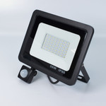 Светодиодный прожектор V57 SMD (50W, 220V, white) (белый 6000K), 1шт