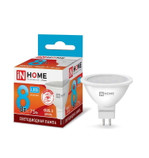 Лампа светодиодная LED-JCDR-VC 8Вт рефлектор 4000К нейтр. бел. GU5.3 720лм 230В IN HOME 4690612020334, 1шт