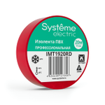 Изолента ПВХ 0.13х19мм (рул.20м) красн. SE IMT1920RD, 1шт