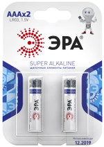 Батарейки ЭРА LR03-2BL SUPER Alkaline, 2шт