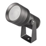 Светильник KT-RAY-Color-R61-12W RGB-Warm3000 (DG, 36 deg, 12V) (Rgb+warm), 1шт