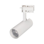 Светильник LGD-Gera-2TR-R55-10W (WH, 24 deg) (дневной белый 4000K), 1шт