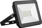 Прожектор светодиодный, 2835SMD, 30W зеленый AC220V/50Hz IP65, черный в компактном корпусе, LL-903, 1шт