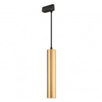 Светильник LGD-Pipe-Track-Hang-2TR-R50-9W (GD, 40 deg, 230V) (дневной белый 4000K), 1шт