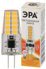 Лампочка светодиодная ЭРА STD LED-JC-2,5W-220V-SLC-827-G4 G4 2,5Вт силикон капсула теплый белый свет, 1шт