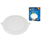 Ulm-q236 22w/6500k white светильник светодиодный встраиваемый. дневной свет (6500К). Корпус белый. ТМ Volpe., 1шт