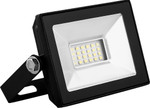 Прожектор светодиодный 2835SMD, 10W 4000K  AC220V/50Hz IP65, черный в компактном корпусе, SFL90-10, 1шт
