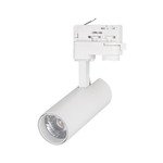 Светильник LGD-Gera-4TR-R55-10W (WH, 24 deg) (дневной белый 4000K), 1шт