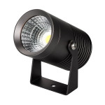 Светильник ALT-RAY-R61-15W (DG, 25 deg, 230V) (дневной белый 4000K), 1шт