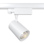 Трековый светильник Maytoni Vuoro Trinity 3000K 10Вт 36° TR029-3-10W3K-M-W, 1шт