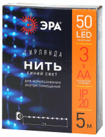 Enin -5nb эра гирлянда led нить 5 м синий свет, аа, 1шт
