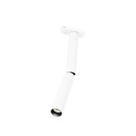 Трековый светильник Focus T Unity 4000K 6Вт 36° TR142-1-6W4K-W, 1шт