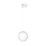 Светильник LGD-Emisfero-Track-Hang-2TR-R150-11W (WH, 170 deg, 230V) (дневной белый 4000K), 1шт