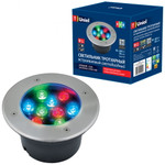 Ulu-b12a-9w/rgb ip67 grey светильник светодиодный уличный. архитектурный встраиваемый. rgb свет. корпус серый. tm uniel., 1шт