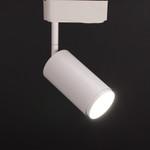 Светодиодный светильник трековый 2L PX422 (10W, 220V, day white, белый корпус) (дневной белый 4000K), 1шт