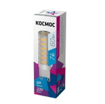 Лампа светодиодная 7Вт 220В G9 4500К КОСМОС LksmLED7WG9C4500pc, 1шт