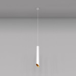 Подвесной светильник Maytoni Lipari GU10 1x35Вт P044PL-01-40GU10-W, 1шт