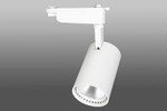 Трековый светодиодный светильник DT-108 (30W, 4100K, однофазный, белый корпус), 1шт