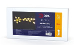 Eniof-07 эра фигура led комета, 220v, ip44, 1шт