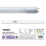 Лампа светодиодная 9Вт линейная T8 4000К G13 176-264В (TKL) TOKOV ELECTRIC TKL-T8/G-G13-9-4K, 1шт