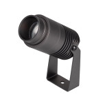 Светильник ALT-RAY-Zoom-R52-8W (DG, 10-40 deg, 230V) (дневной белый 4000K), 1шт