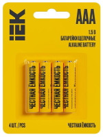 Элемент питания алкалиновый AAA/LR03 Alkaline (блист.4шт) IEK ABT-LR03-OP-L04, 1УП.4 шт.