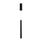 Подвесной светильник Freya Telescope FR5168PL-L3B, 1шт