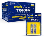 Элемент питания алкалиновый AAA/LR03 (блист.2шт) TOKOV ELECTRIC TKE-ALS-LR3/B2, 1УП.2 шт