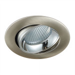Citilux Альфа CLD001NW5 LED Встраиваемый светильник Матовый Хром, 1шт