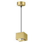 Светильник накладной светодиодный, длина провода 2м NOVOTECH OVER PATERA 358672, LED, 12W, IP20, 1шт