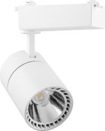 Светильник трековый светодиодный на шинопровод 40W, 3600 Lm, 4000К, 35 градусов, белый, AL103, 1шт