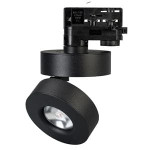 Светильник LGD-Mona-Track-4TR-R100-12W (BK, 24 deg) (теплый белый 3000K), 1шт