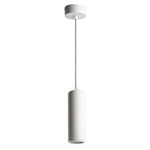Светильник потолочный на подвесе MR16 35W 230V, белый,  ML1841, 1шт