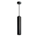 Светильник потолочный на подвесе MR16 35W 230V, черный, ML1842, 1шт