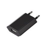 Сетевое зарядное устройство для iPhone/iPad REXANT USB, 5V, 1 A, черное, 1шт