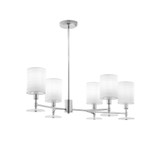Подвесной светильник Martina E14x5 MOD034PL-05CH, 1шт